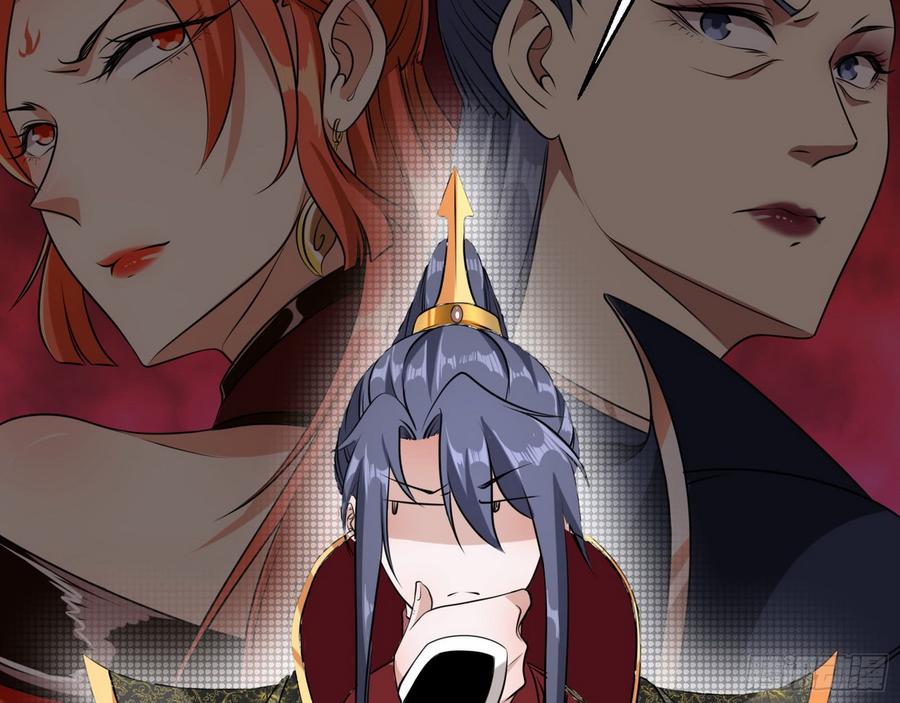 I'm An Evil God Ch.57 p9