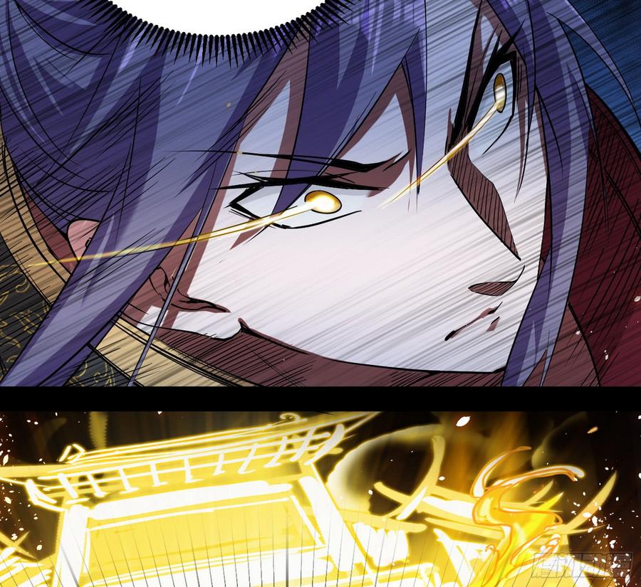 I'm An Evil God Ch.57 p98