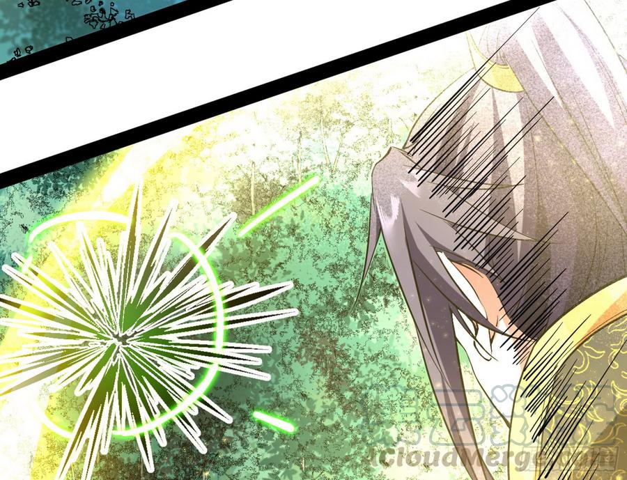I'm An Evil God Ch.58 p101