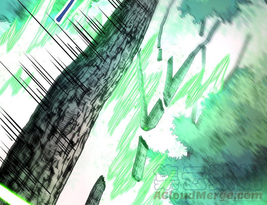 I'm An Evil God Ch.58 p111