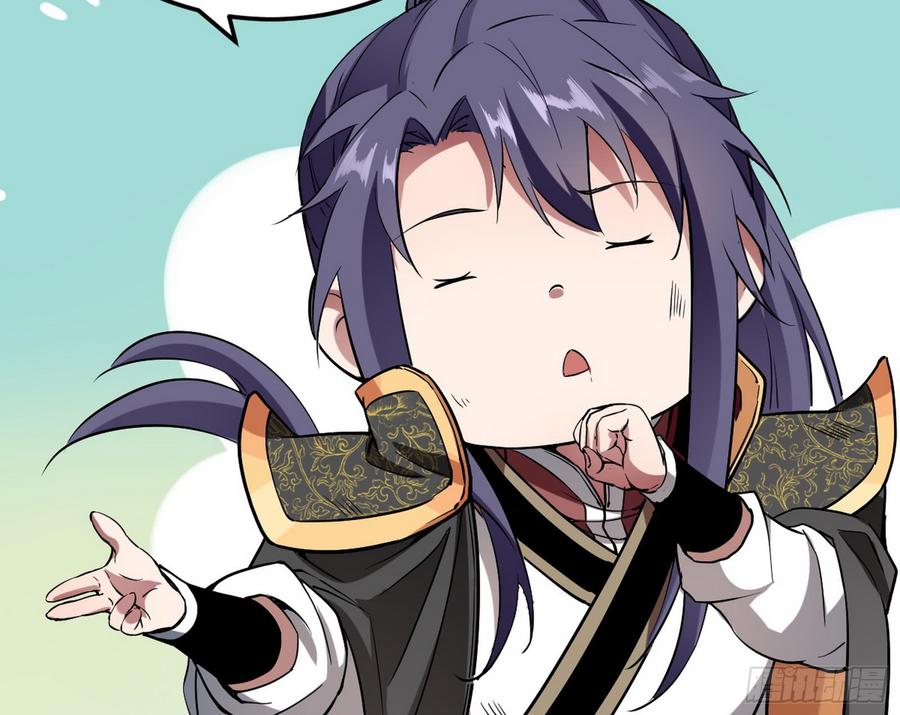 I'm An Evil God Ch.58 p127