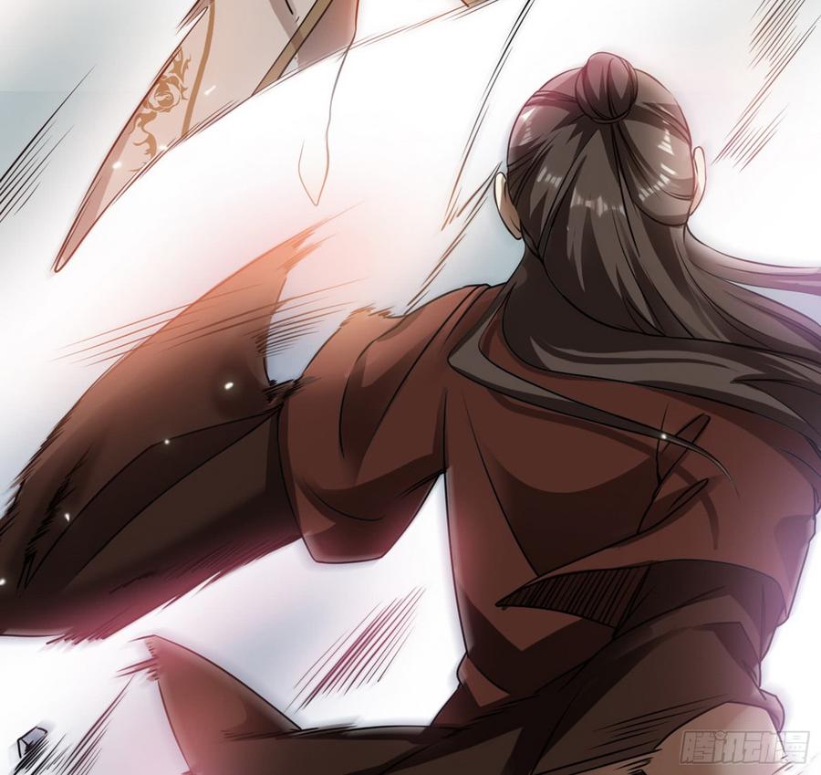 I'm An Evil God Ch.58 p24
