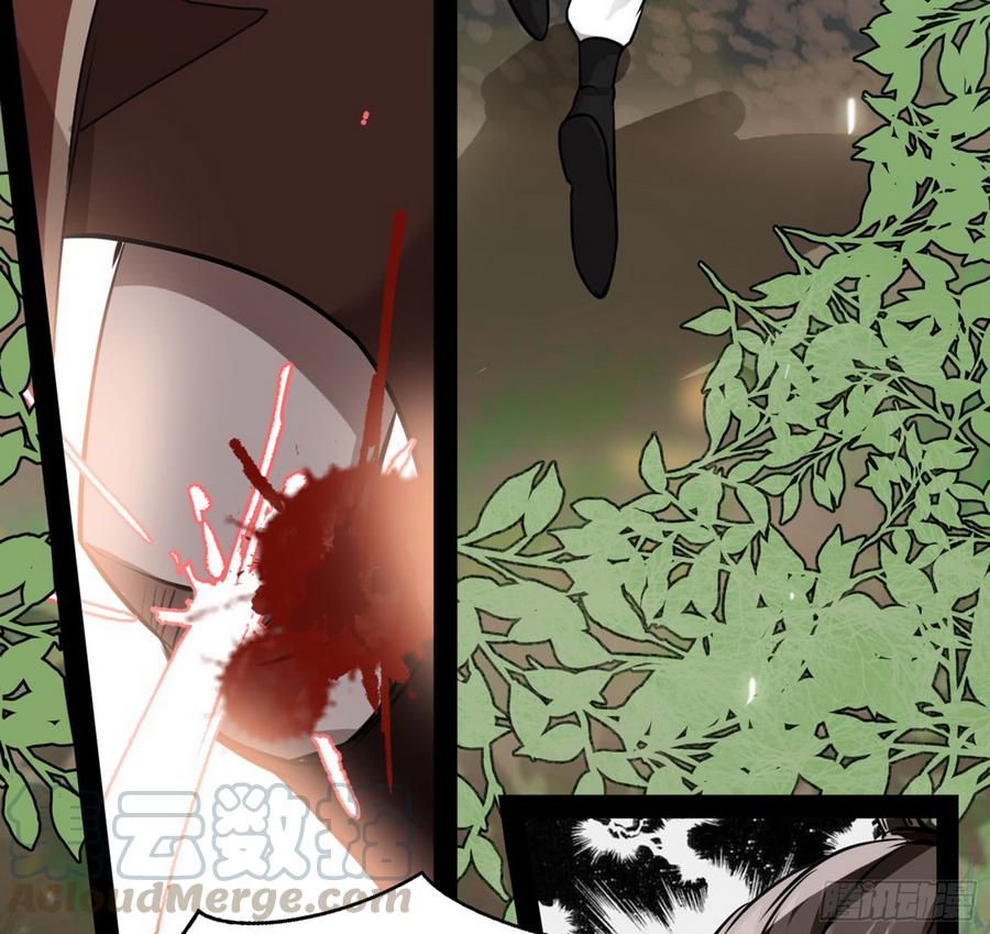 I'm An Evil God Ch.58 p31
