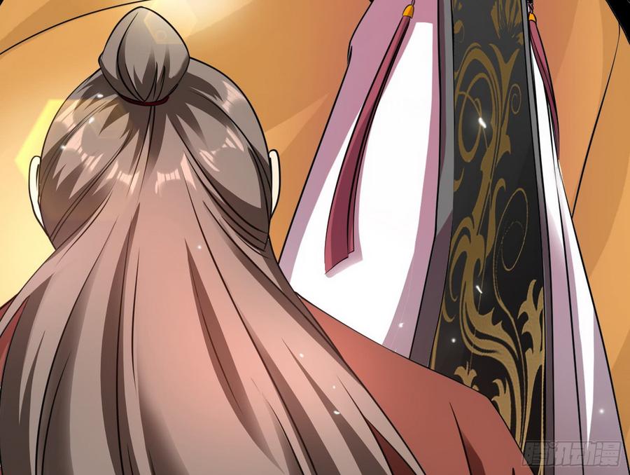 I'm An Evil God Ch.58 p38