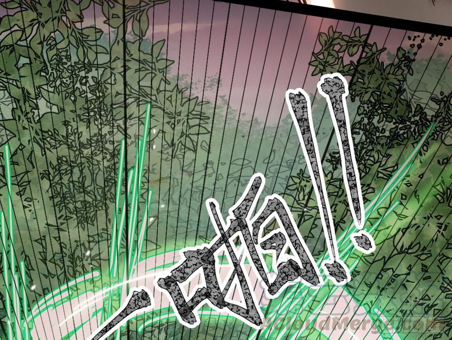 I'm An Evil God Ch.58 p41