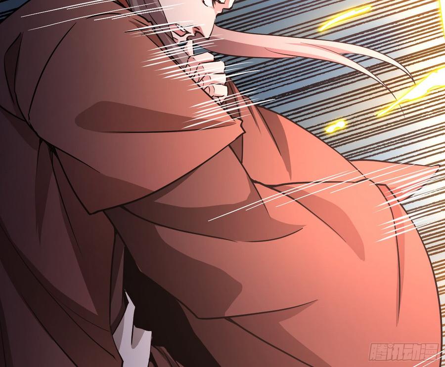 I'm An Evil God Ch.58 p78