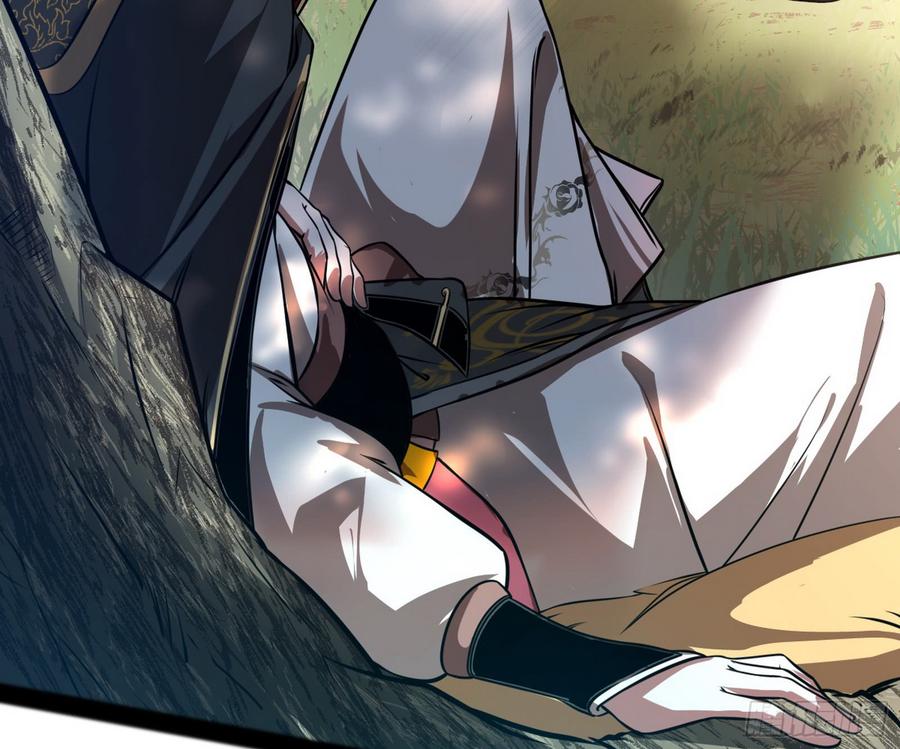 I'm An Evil God Ch.58 p9