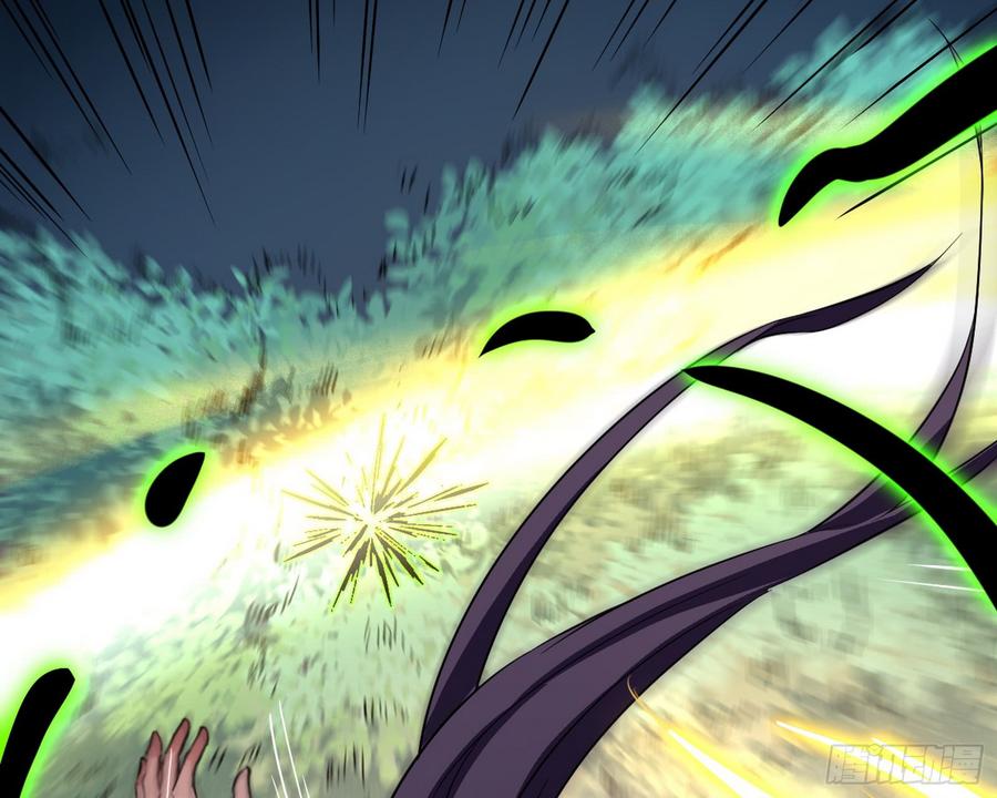I'm An Evil God Ch.58 p95