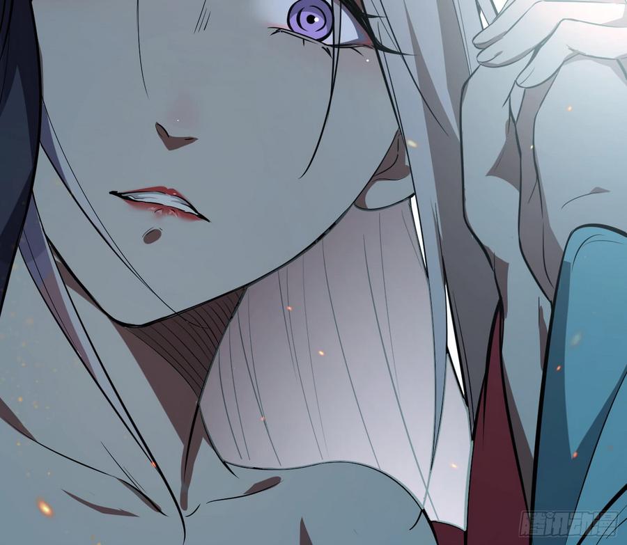 I'm An Evil God Ch.59 p103