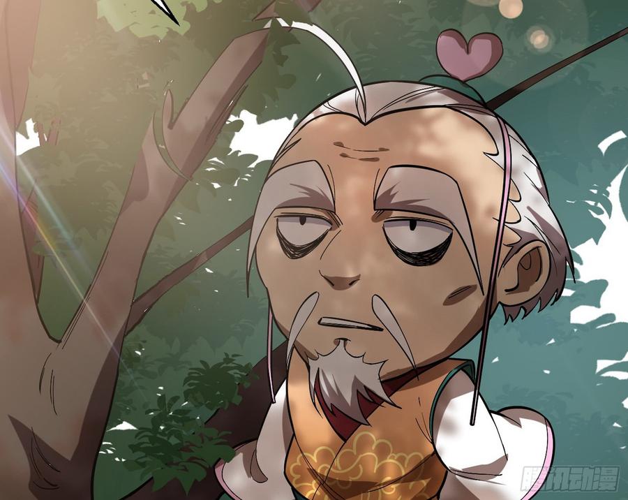 I'm An Evil God Ch.59 p158