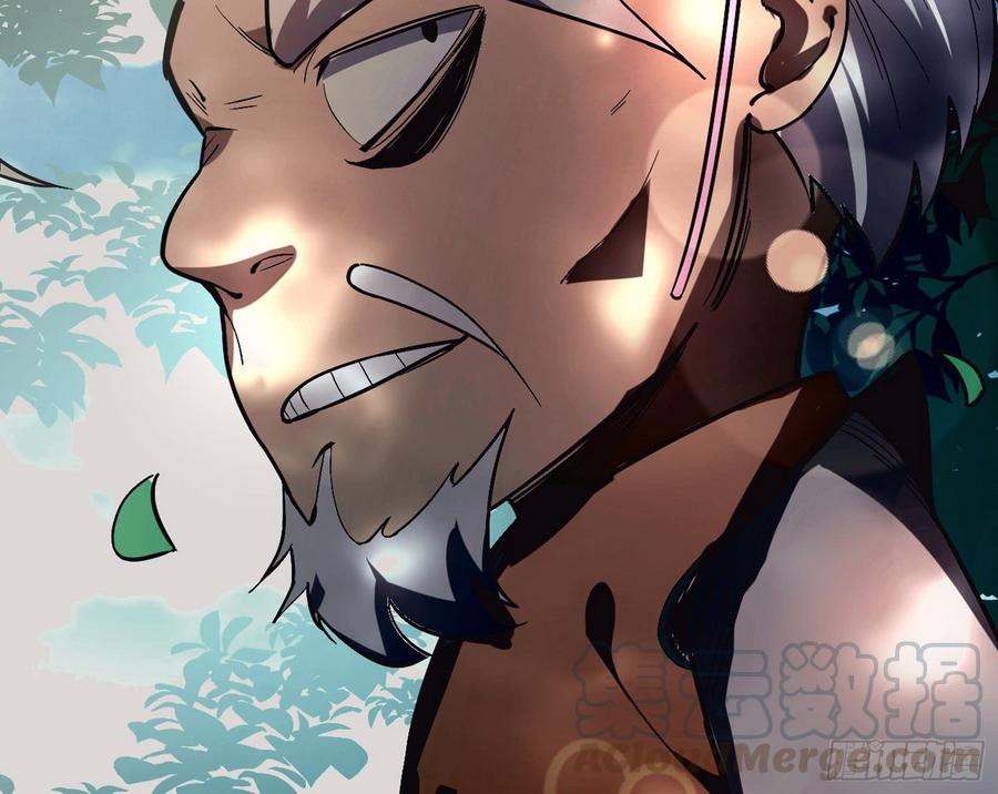 I'm An Evil God Ch.59 p161