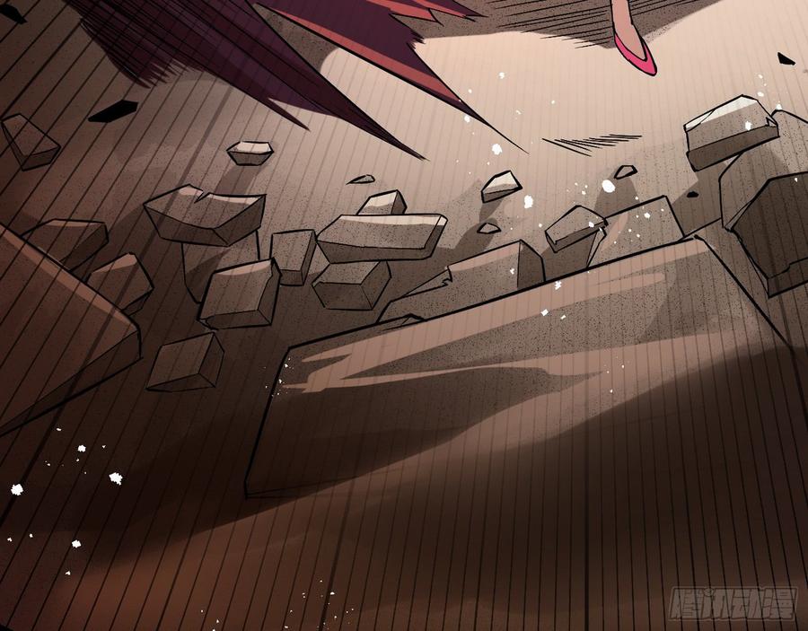 I'm An Evil God Ch.59 p19