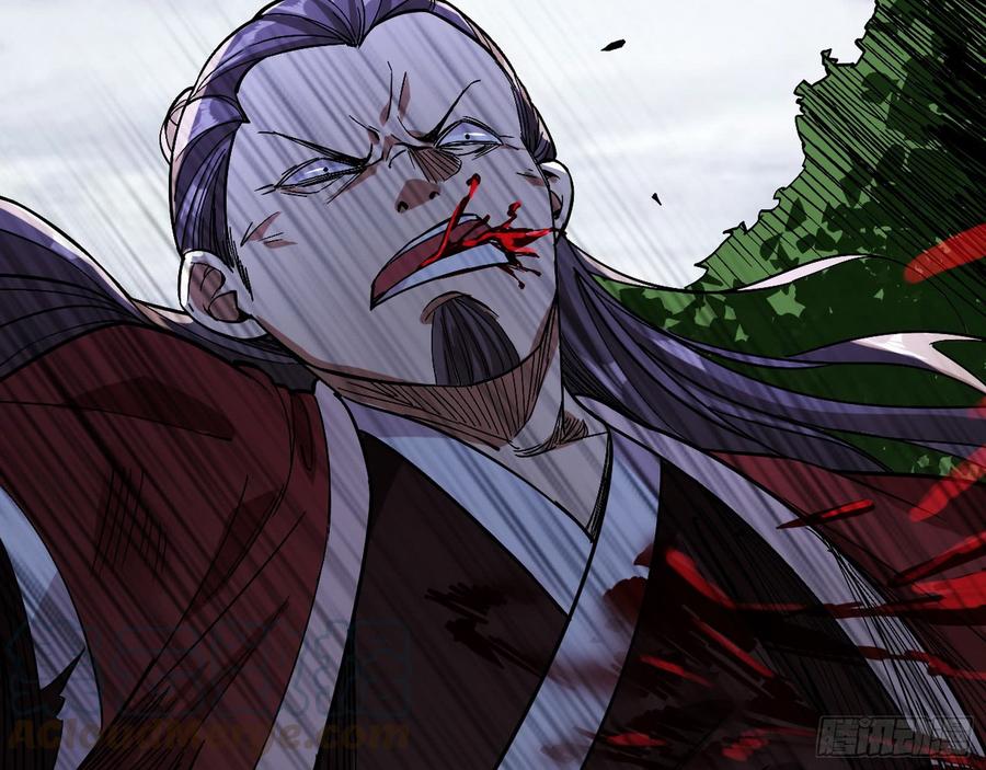 I'm An Evil God Ch.59 p21