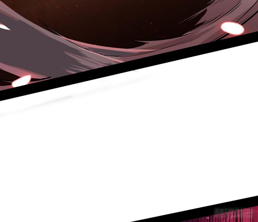 I'm An Evil God Ch.59 p27