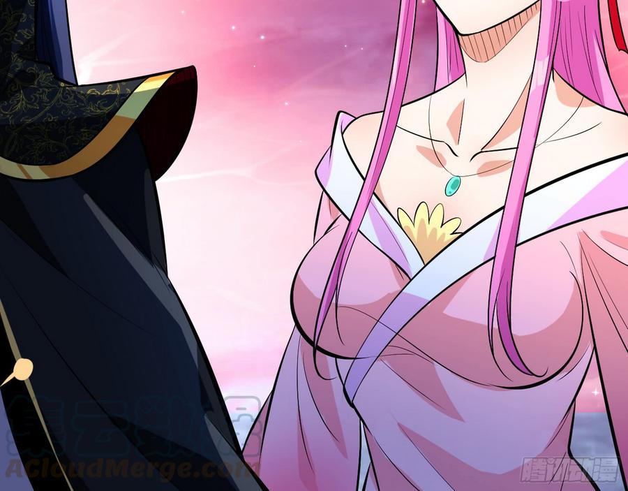 I'm An Evil God Ch.59 p41