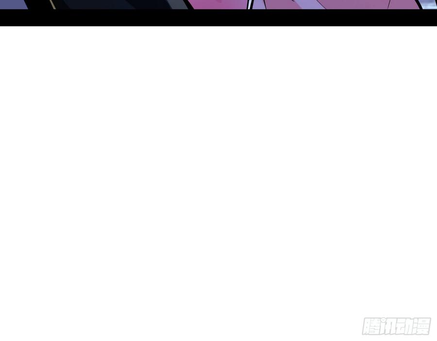 I'm An Evil God Ch.59 p42