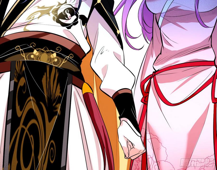I'm An Evil God Ch.59 p50
