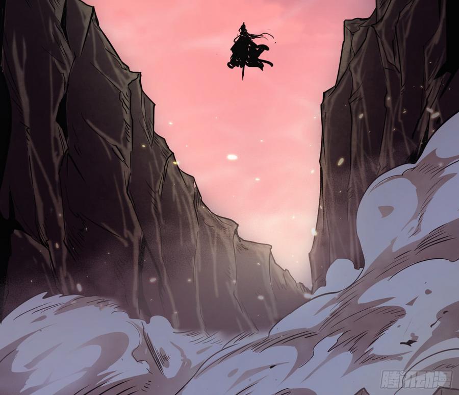 I'm An Evil God Ch.59 p54