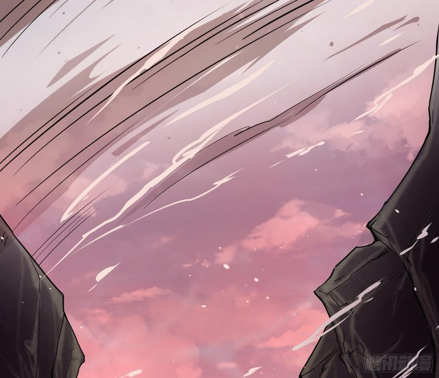 I'm An Evil God Ch.59 p56