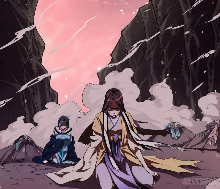 I'm An Evil God Ch.59 p57