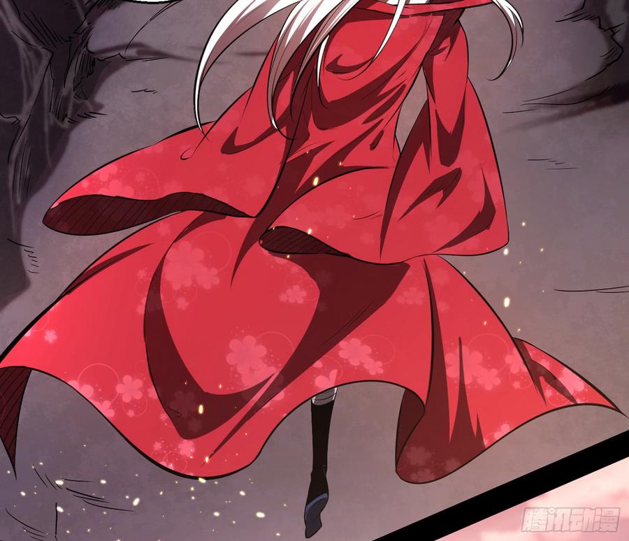 I'm An Evil God Ch.59 p60
