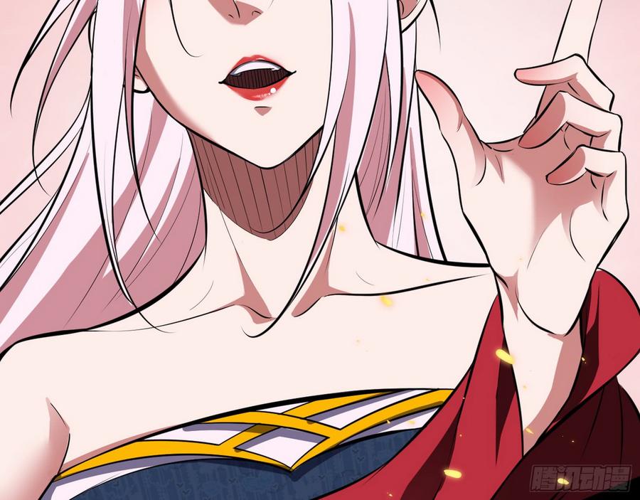 I'm An Evil God Ch.59 p68