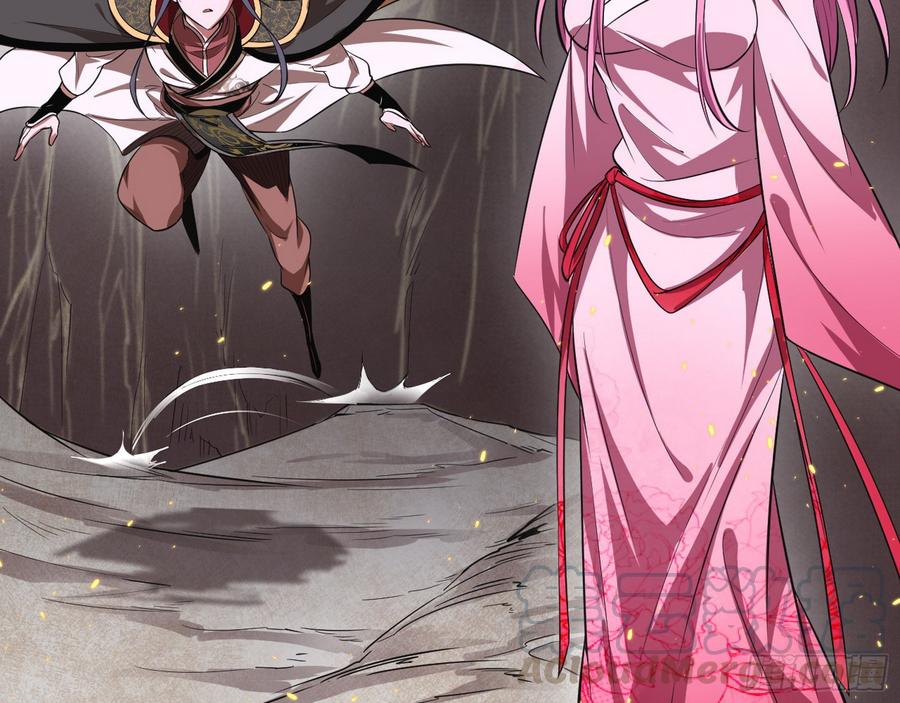 I'm An Evil God Ch.59 p71