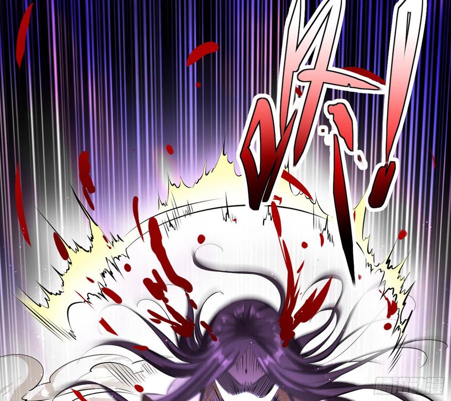 I'm An Evil God Ch.59 p80