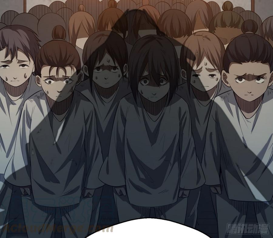 I'm An Evil God Ch.59 p91