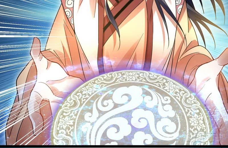 I'm An Evil God Ch.6 p103