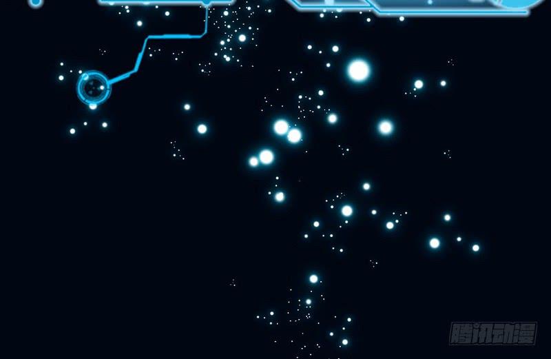 I'm An Evil God Ch.6 p106