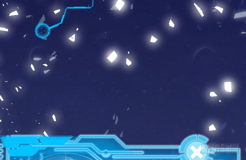 I'm An Evil God Ch.6 p112