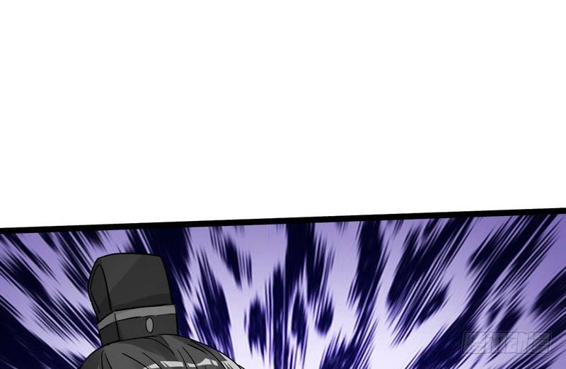I'm An Evil God Ch.6 p118