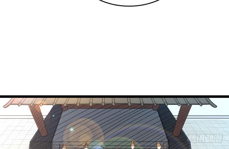 I'm An Evil God Ch.6 p29