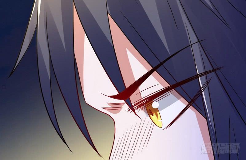 I'm An Evil God Ch.6 p36