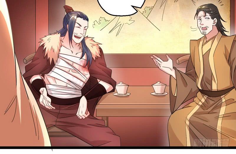 I'm An Evil God Ch.6 p43