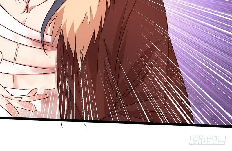 I'm An Evil God Ch.6 p49