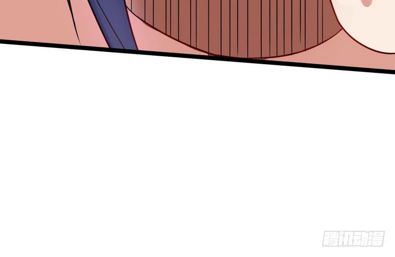 I'm An Evil God Ch.6 p62