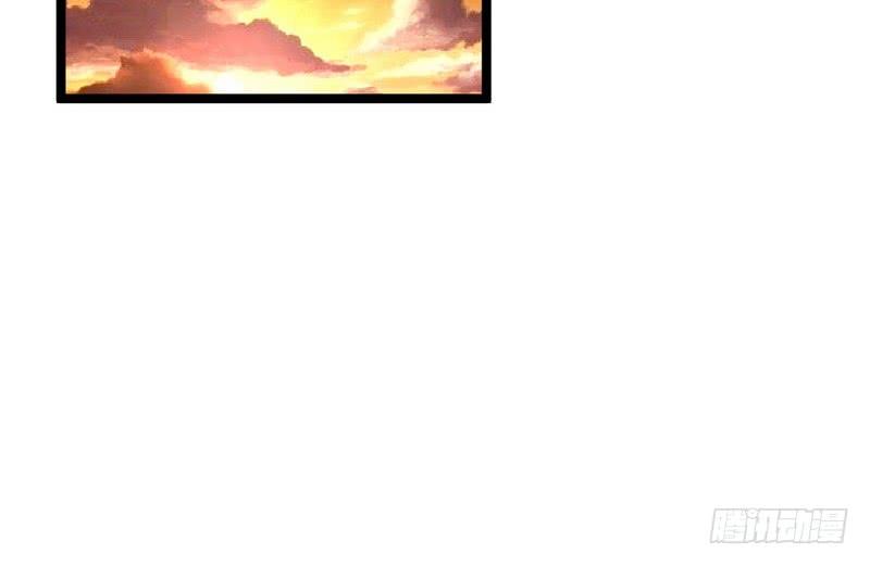I'm An Evil God Ch.6 p70