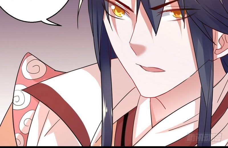 I'm An Evil God Ch.6 p73