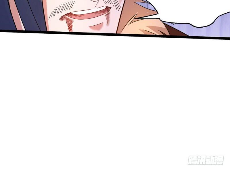 I'm An Evil God Ch.6 p86