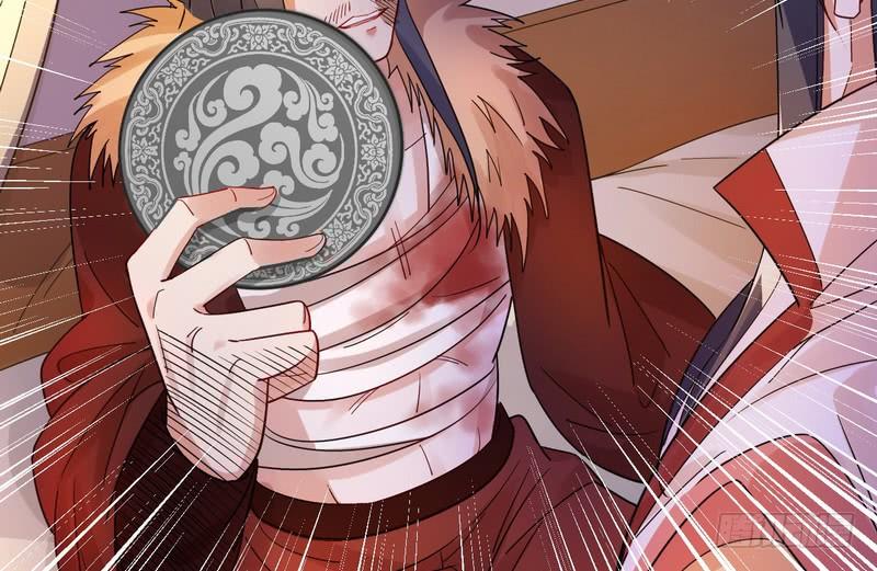 I'm An Evil God Ch.6 p93