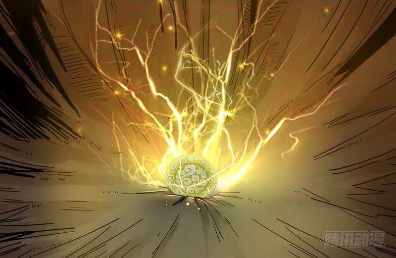 I'm An Evil God Ch.6 p97