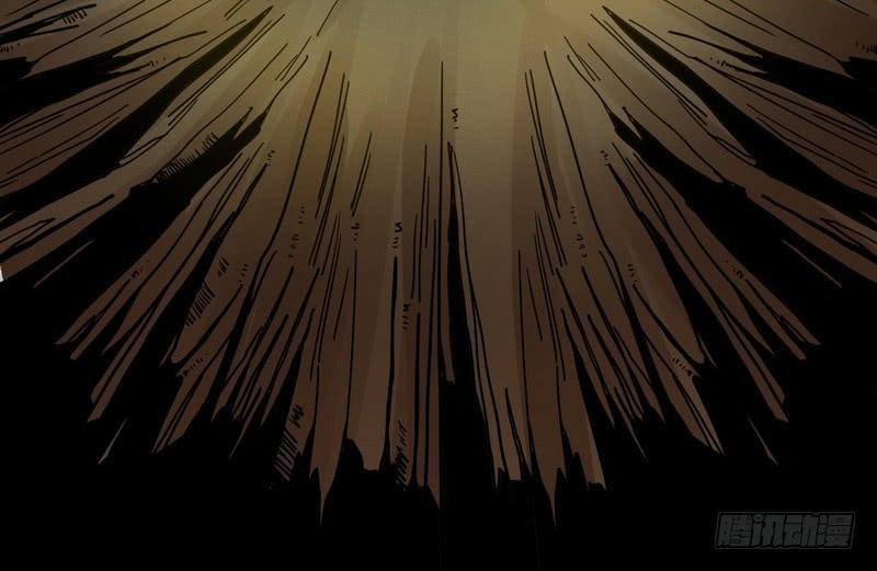 I'm An Evil God Ch.6 p98