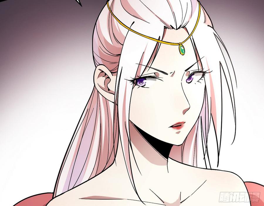 I'm An Evil God Ch.60 p109