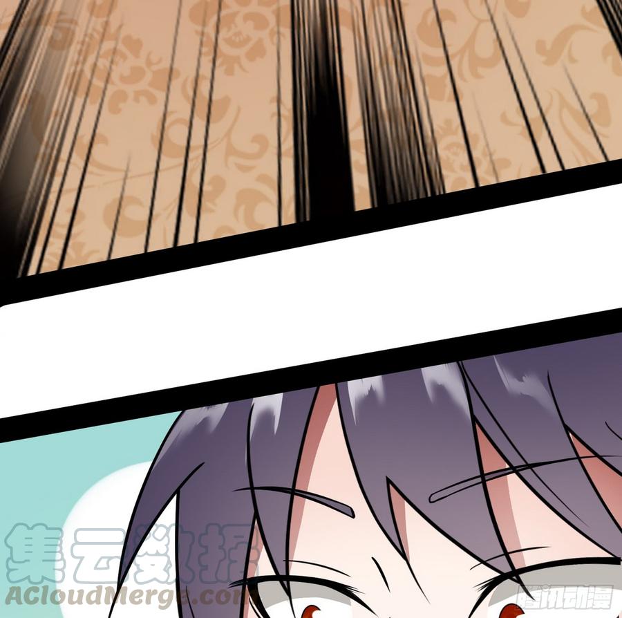 I'm An Evil God Ch.60 p131