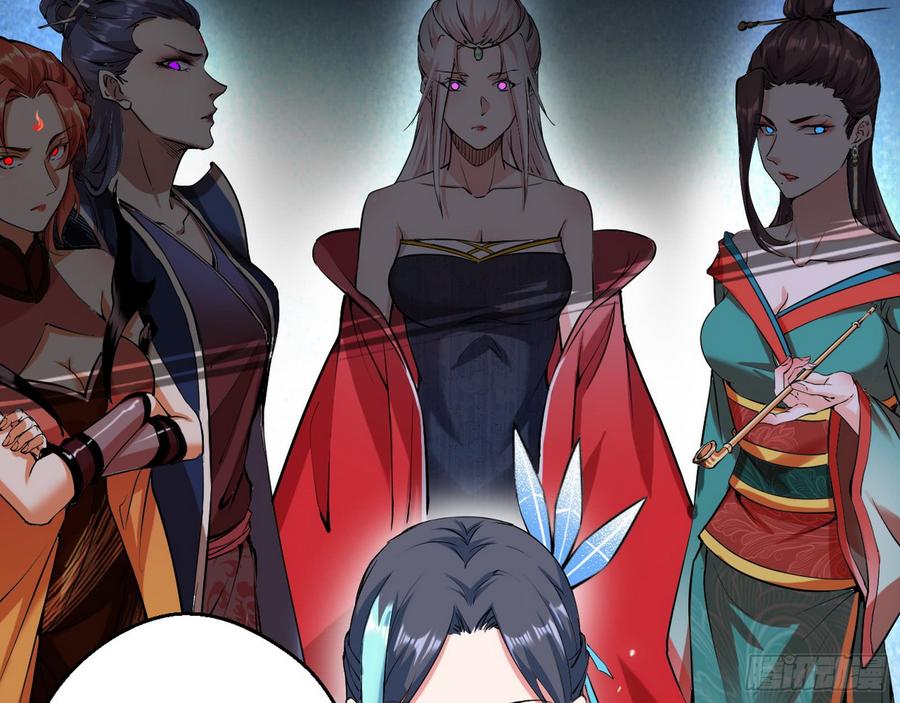 I'm An Evil God Ch.60 p30