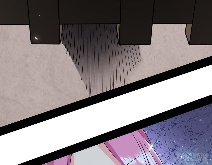 I'm An Evil God Ch.60 p39