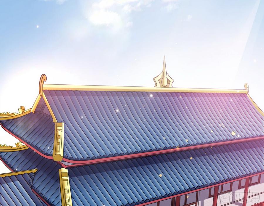 I'm An Evil God Ch.60 p54