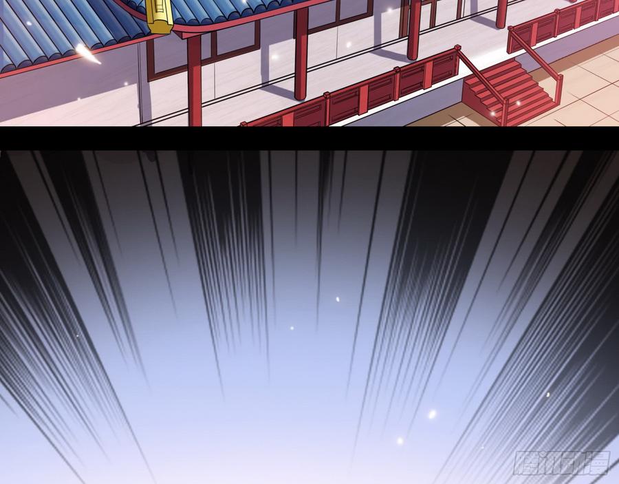 I'm An Evil God Ch.60 p55